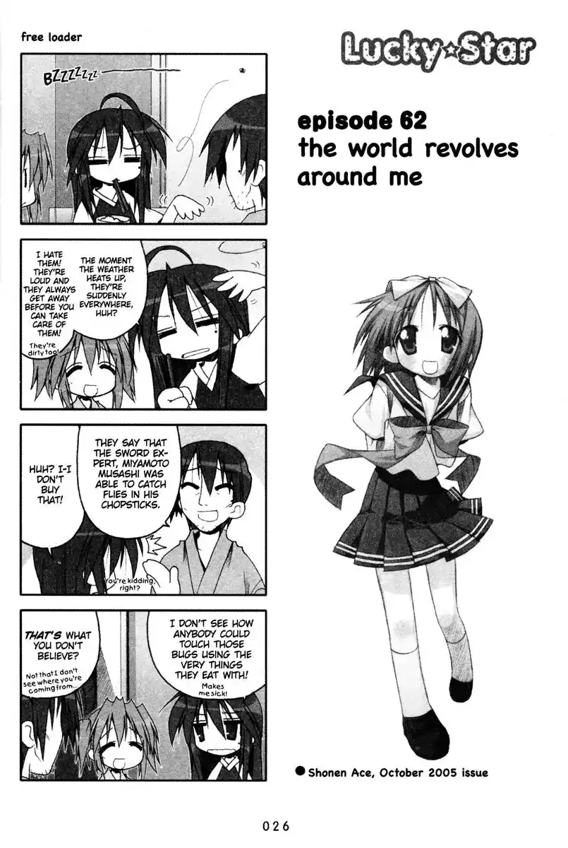 Lucky Star Chapter 62 1